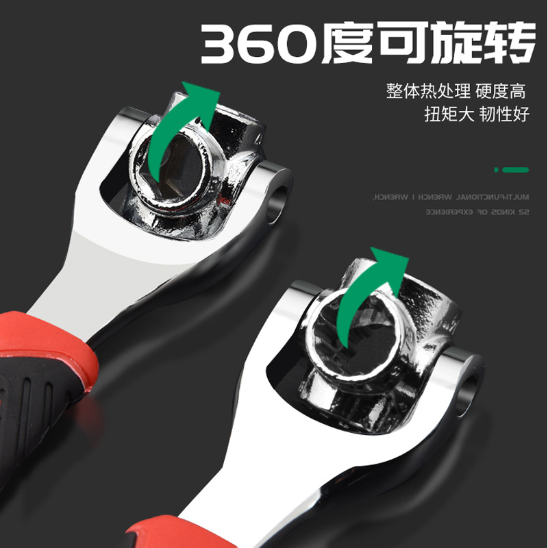 ✅84GG批发多功能套筒扳手套装52合一八合一多用扳手8-21mm六角拆