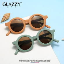 GLAZZY�¿����Џ͹ňA�����R�R������ͯ���R����ī�R�����q會�̫ͯ��R