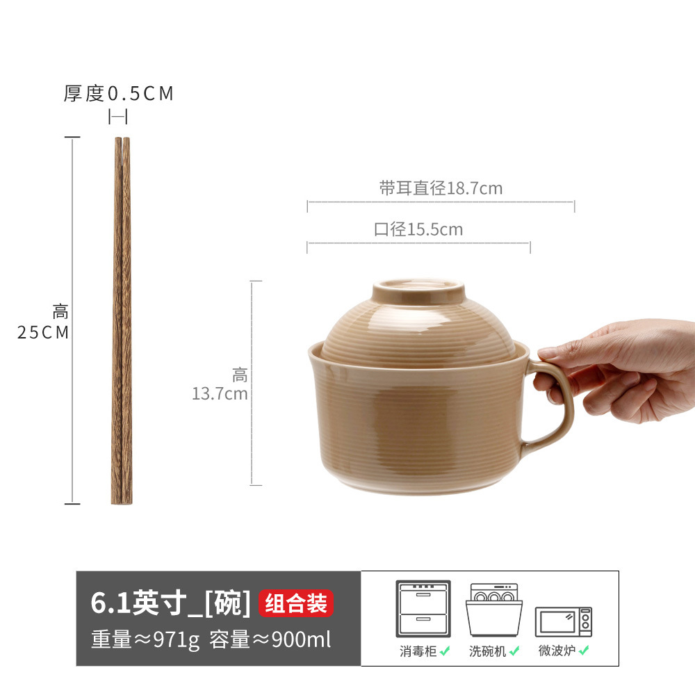 Tacos de fideos de cerámica con cubierta comedor con mango para jugar tazón de arroz dormitorio de estudiantes tazón de fideos convenientes cubiertos caseros tazón de sopa