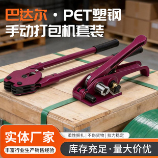 ���_��&middot;PET����քӴ���C���b�}��؛����������������o�Q���b