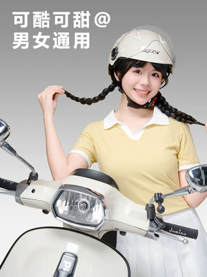 Suitable for New National Standard 3C Car helmet