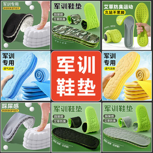 ܊ӖЬ�|��ʺ��ܛ�ײ����_��ʺ��Ь�|ܛ���\��Ь�|͸�����Ь�|