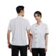 Fully Breathable Net Chef Work Clothes Summer Thin Hotel Restaurant Restaurant Canteen Quick-drying Chef Clothes Short-sleeved Quick-drying