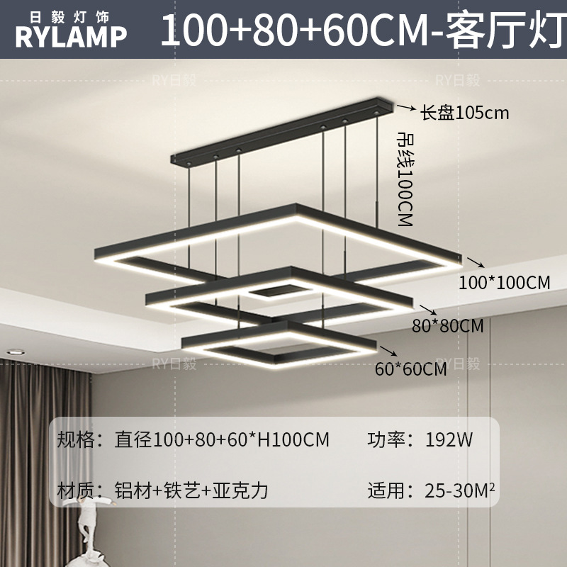 Araña de sala de estar 2025 nueva lámpara atmosférica minimalista moderna lámpara de comedor cuadrada minimalista lámpara principal de sala de estar nórdica