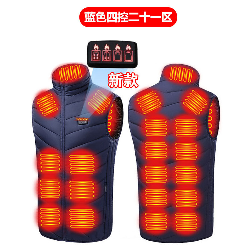 블루 4 제어 21 구역 가열