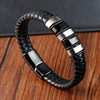 Trend woven universal bracelet, European style