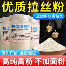 ɢ�b��~���z���a�~���~���÷�������WϪ�������D���A���D