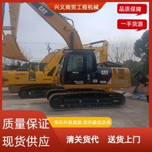 外贸直供卡特CAT320D卡特CAT320卡特CAT360 CAT336挖掘机