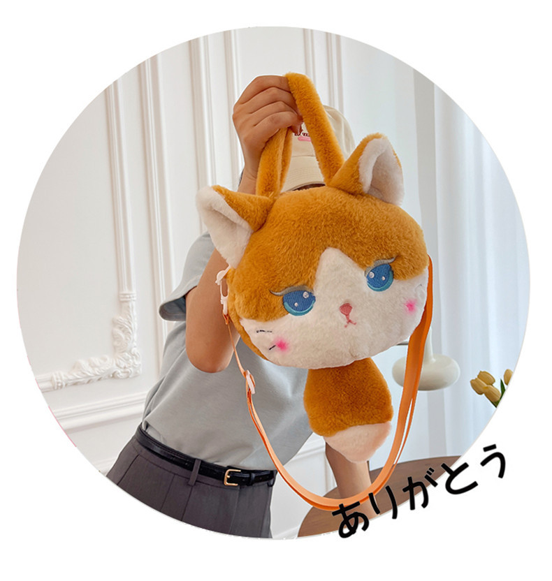 137g Weight Zipper Closure Type Single Shoulder Strap, Top Handle Strap Type Shoulder Bag Bags Type Casual Occasion Plush Material Animal, Cartoon Pattern Spring, Autumn&Winter Season Kid'S Gender Cute Style Round Shape Kid'S Plush Animal Cartoon Cute Round Zipper Shoulder Bag 1
