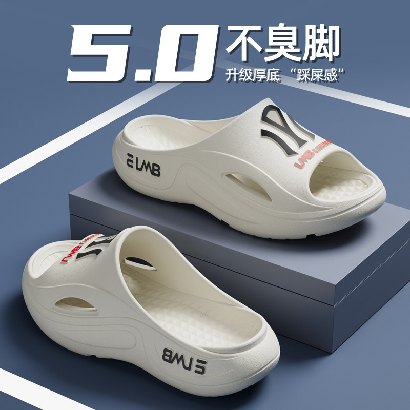 Sports Slippers for Men, Summer Non-Slip, Anti-Odor Home Slippers, Fashionable and Wear-Resistant Slippers, Lightweight and Comfortable