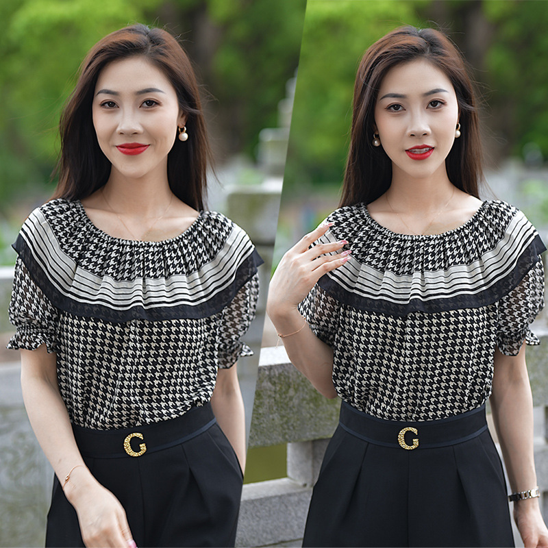 컬러 6