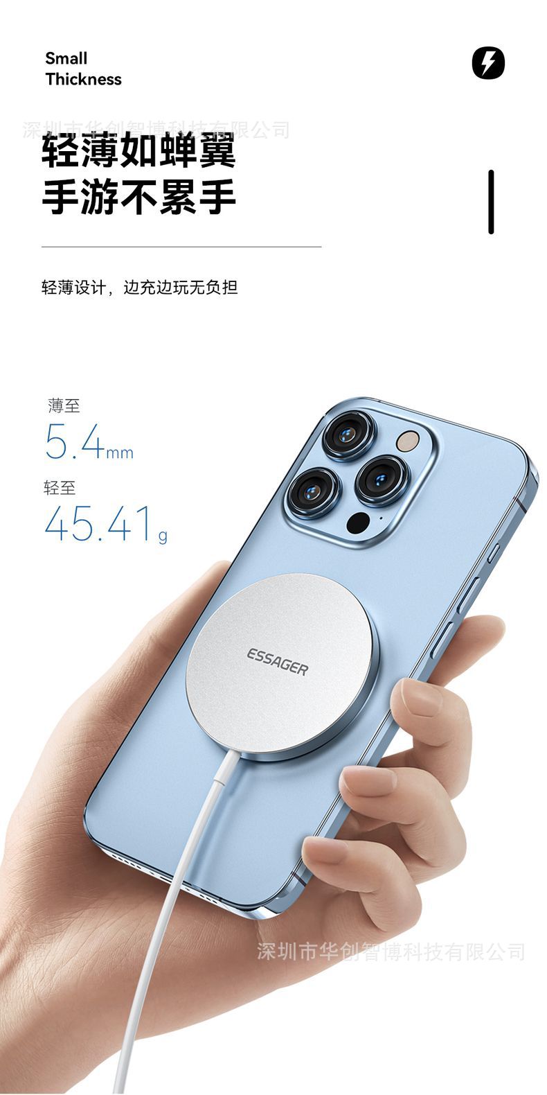 详情页 (7)_结果.jpg