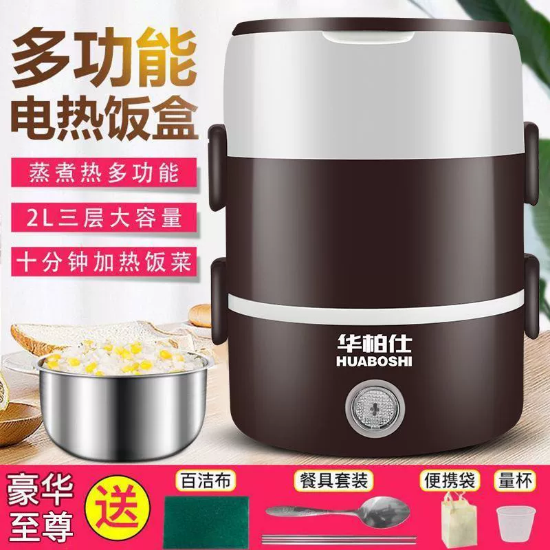Lunch box, small handheld thermos for students