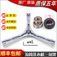 �m�����ĝLͲϴ�CMG52-1002 1007 1007S 1008���_�����Ǽ��S��