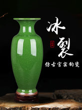 ������մɻ�ƿ�[����ʽ�¹ŹٸG�Ѽy�x�ɴ�ƿ���b�Ʒ�͏d�廨��