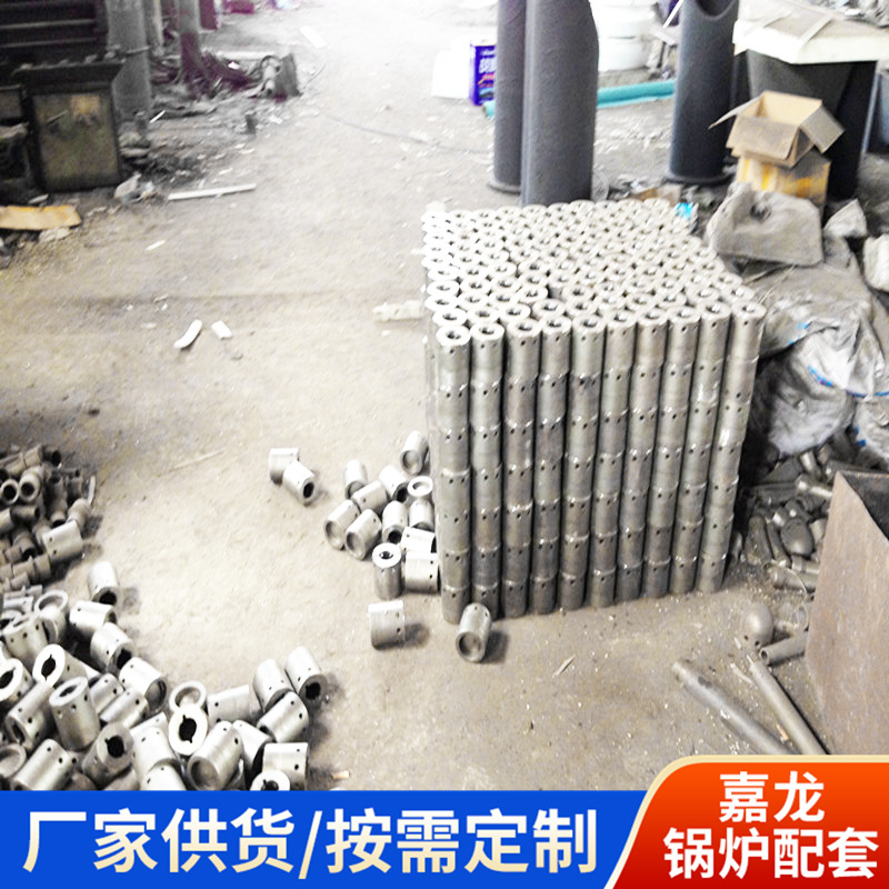 厂家批发高100*外径80*孔=7 锅炉配件风帽 流化床/沸腾炉用风帽