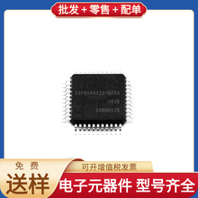 S3F8S45XZZ-QZ85 QFP-44 STM32L072CZT6 STM32L152VCT6 STM32F051