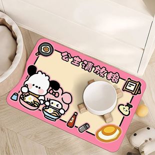 ��ͨ�ɐ��޹����C����������ˮ������ϴ�͉|���ÿɼ���Ƥ�����|