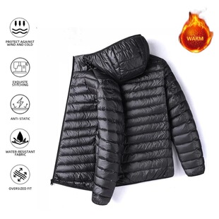 E 25347 Men's Lightweight Hooded Jacket �p���޷� �羳�W����