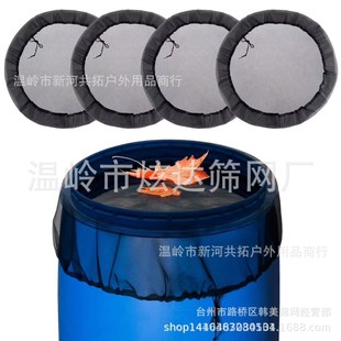 Outdoor Anti-Leaf and Insect-Proof Net Cover, Bucket Cover, Rain Cover, Water Tank Protective Cover, Filter Cover