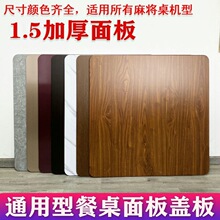 �錢�C�w��Ӻ�1.5 ͨ��ľ�|�錢��������������������