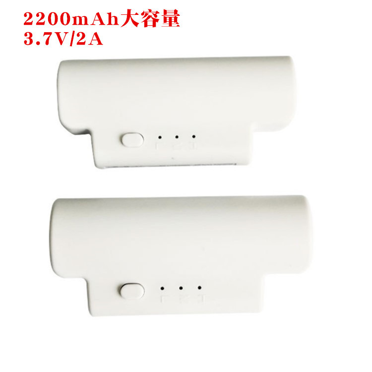 Certificación transfronteriza completa para batería de guantes calefactores de 7.4V, banco de energía para ropa calefactable, batería para calcetines calefactores, fuente de alimentación móvil.