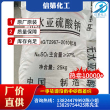 �F؛�oˮ�������c ���I���oˮ�������c�������c97%  ����r��