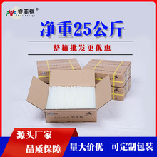 ��ճ�����z�������l͸�������z�� 7/11mm�ֹ�����h�������z�l�S