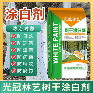 20kg��ɉT�ׄ������ľ���@�@�־G��ˢ��ˢ��۷��x������ů