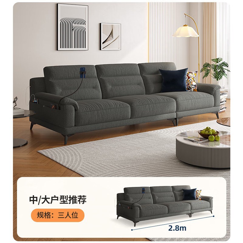 Italiano minimalista algodón lino sofá combinación moderna minimalista sala de estar 2025 nuevo sofá de tela tela de viento crema