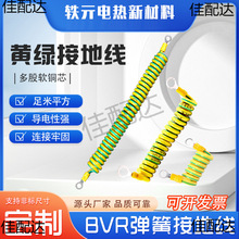 �S�G�pɫBVR�ӵؾ� ������ ���ɽӵؾ� ��� ������o늿�Ӿ�