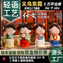 �����¿�����Ů��Ԣ���̖�[������С�����k�������b�ˇƷ���l