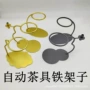 家用泡茶自动黑色茶具