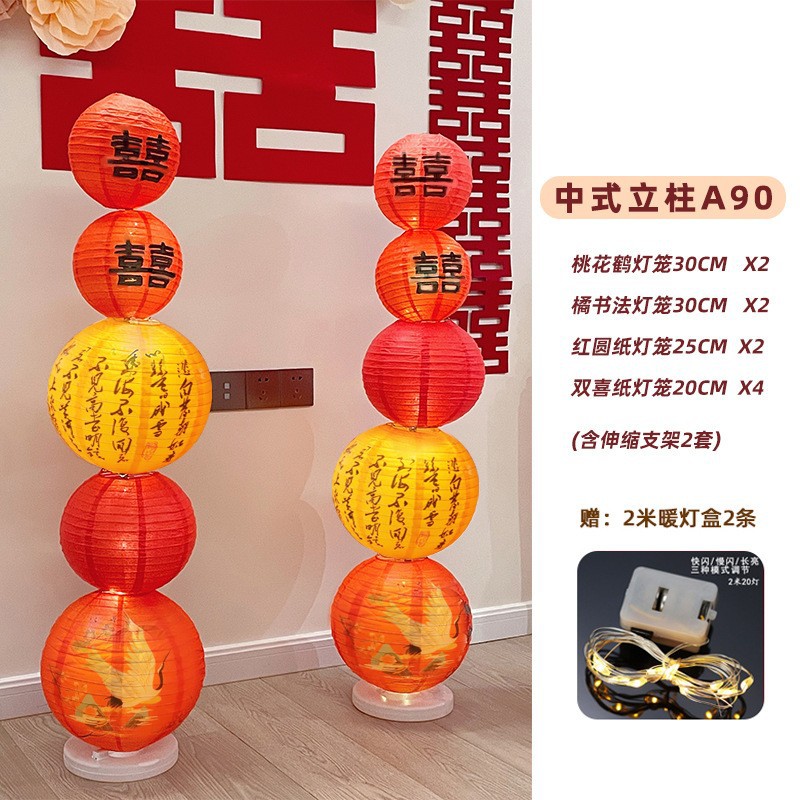 중국 칼럼 A90 텔레스코픽 브래킷 2 세트