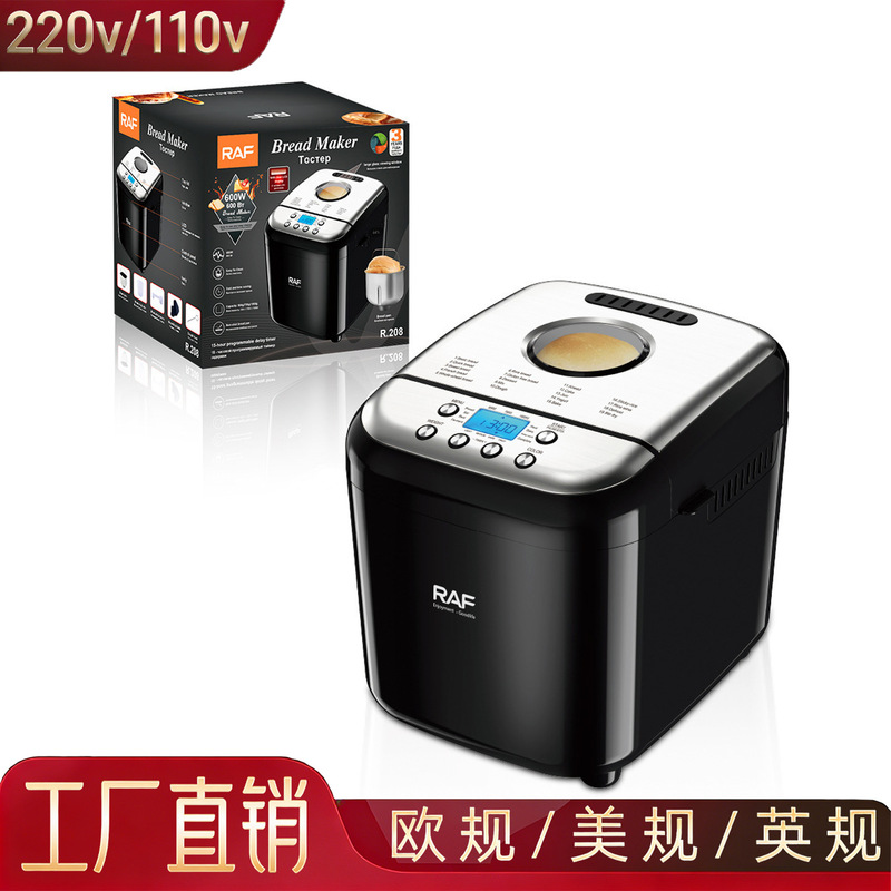 European Standard Bread Baking Machine for Home Use, Fully Automatic Small Dough Kneading and Fermentation Smart Bread Maker, Breakfast Toaster European Standard Bread Baking Machine for Home Use, Fully Automatic Small Dough Kneading and Fermentation Smart Bread Maker, Breakfast Toaster