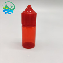 供应30ml矮款V3大猩猩油瓶儿童安全盖烟液瓶平头盖瓶色素瓶