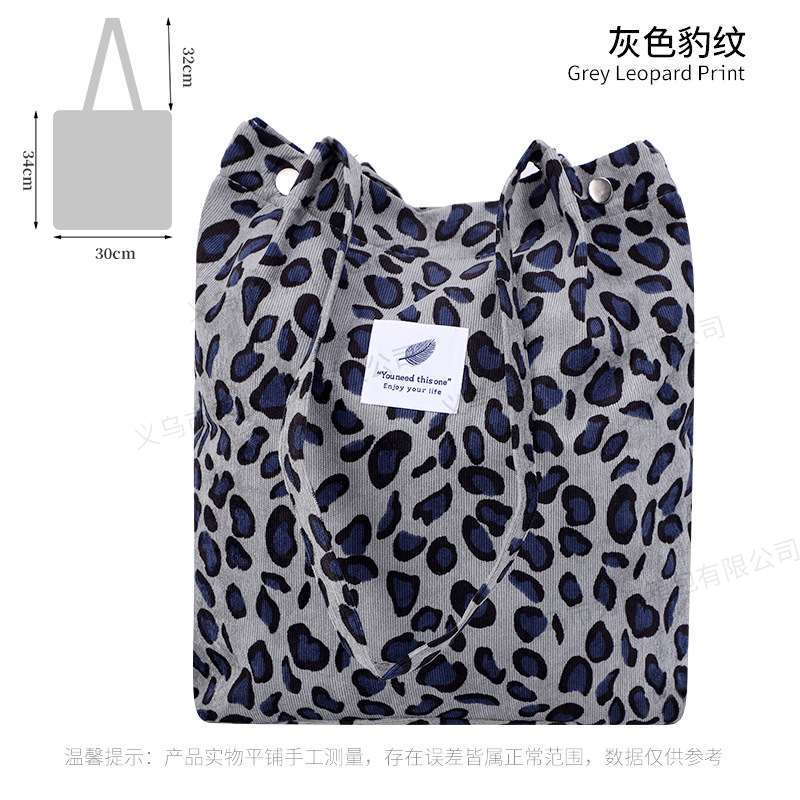 Bolso de lona de pana simple estilo ins Bolso de lona con doble hombro Bolso de almacenamiento de viaje Bolso femenino Bolso de hombro