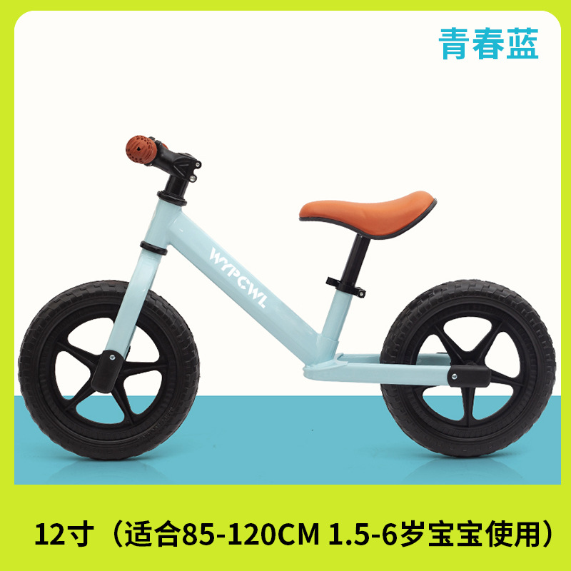 Bicicleta de equilibrio de acero con alto contenido de carbono sin pedales para edades de 1 a 6 años, bicicleta deslizante, andador, patinete para niños.