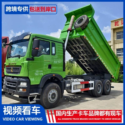 Howo NX 6×4 Dump Truck, Heavy-Duty Mining Engineering Vehicle, Ore and Coal Transport Tipper Truck (Yük maşınları)