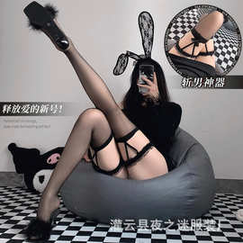 夜之迷黑丝袜性感开裆袜免脱可撕女调情诱惑床上激情火辣情趣3097