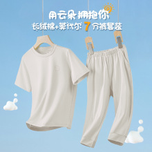 Ī�����޻켏���ļ���ͯŮͯ���e˯�����b��ɫ������⴩�Ҿӷ�