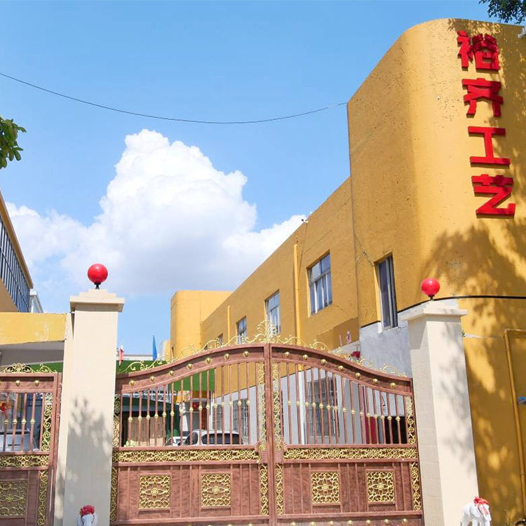 未标题-1_0003_背景 拷贝