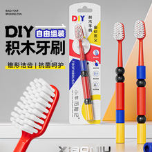 ����DIY�eľ��ˢ�F�����L�^�����zܛë�o�l�������b��ˢ�Ԏ����