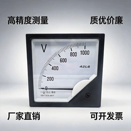 互感器;其他电工仪器;电压测量仪表