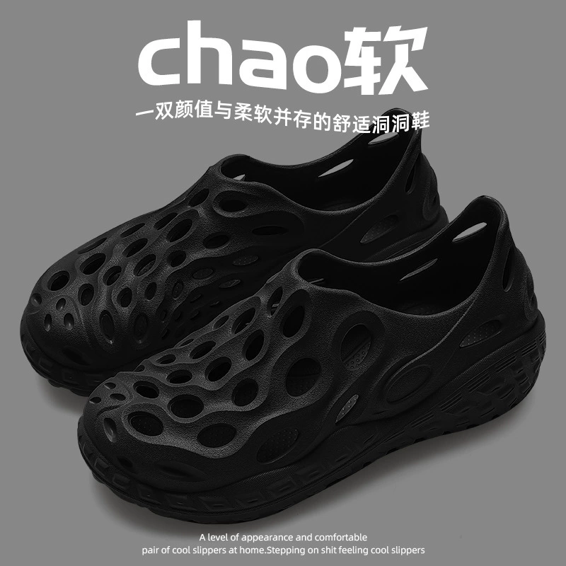 Модная верхняя одежда Croc Shoes Мужские летние 2025 Новые домашние нескользящие пляжные сандалии для путешествий с отверстиями