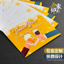 Ʒx羳ۺinsLRհţƤƬӲ