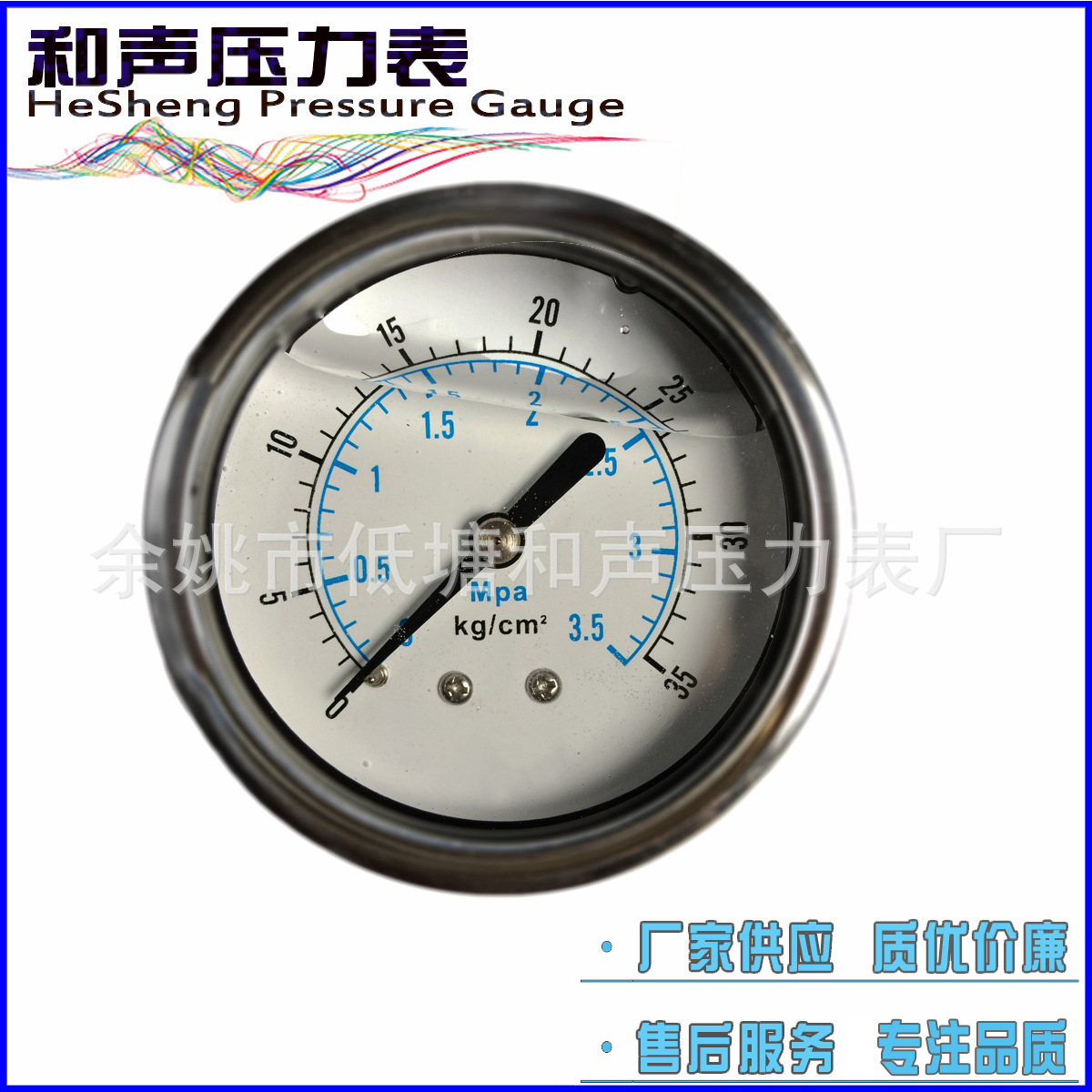 ���ҹ�Ӧ����ѹ����YN60Z����������16MPAȫ��ѹ���������