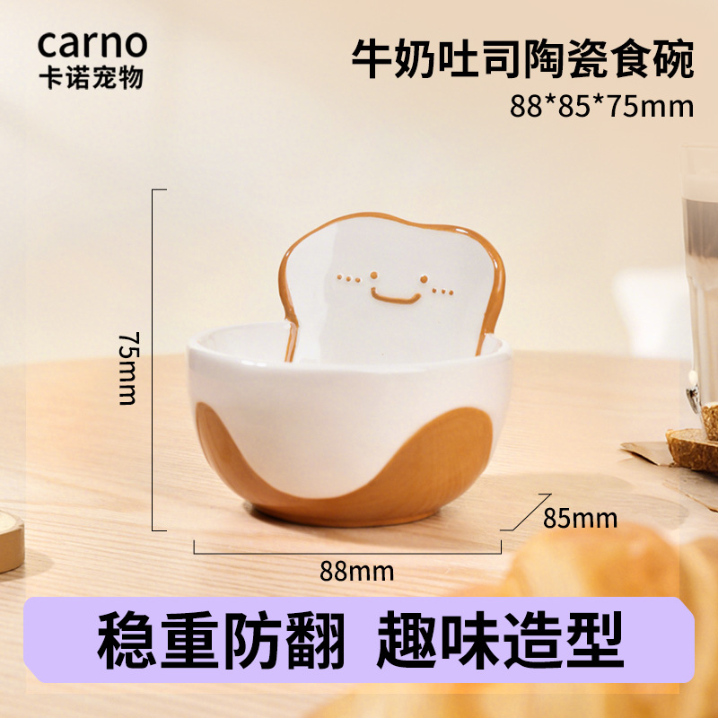 Parrot ceramic food bowl feeder, anti-spreading bird food jar, water bowl, food box, cockatiel cage, bird cage accessories 4