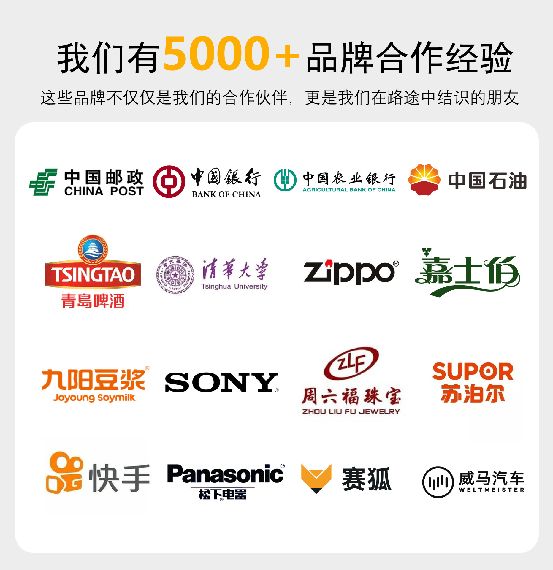 工厂图_复制_画板 1 副本.jpg