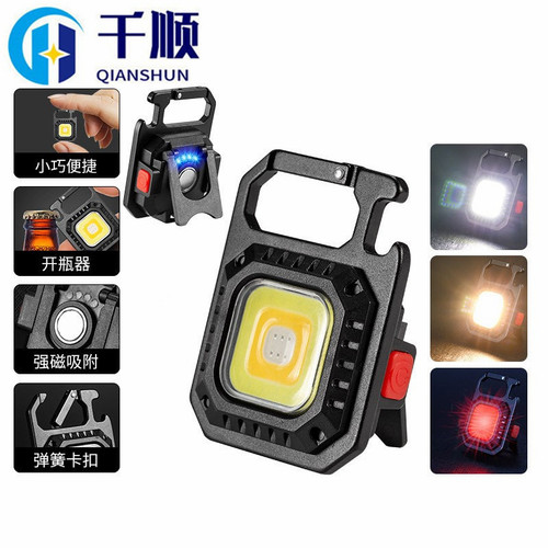 Wholesale Keychain Flashlight COB Inspection Lamp Multifunctional Mini Highlight Work Lamp USB Floodlight Small Flashlight